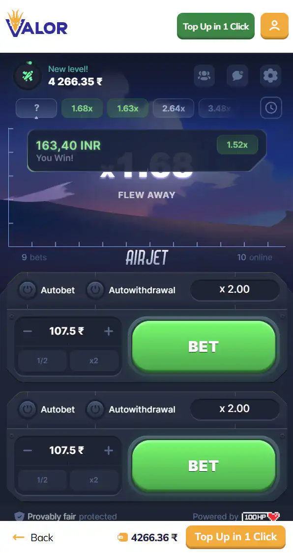 Valor Reviews